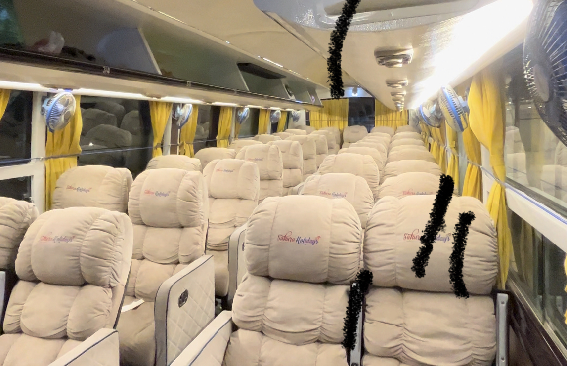 Interior Seating