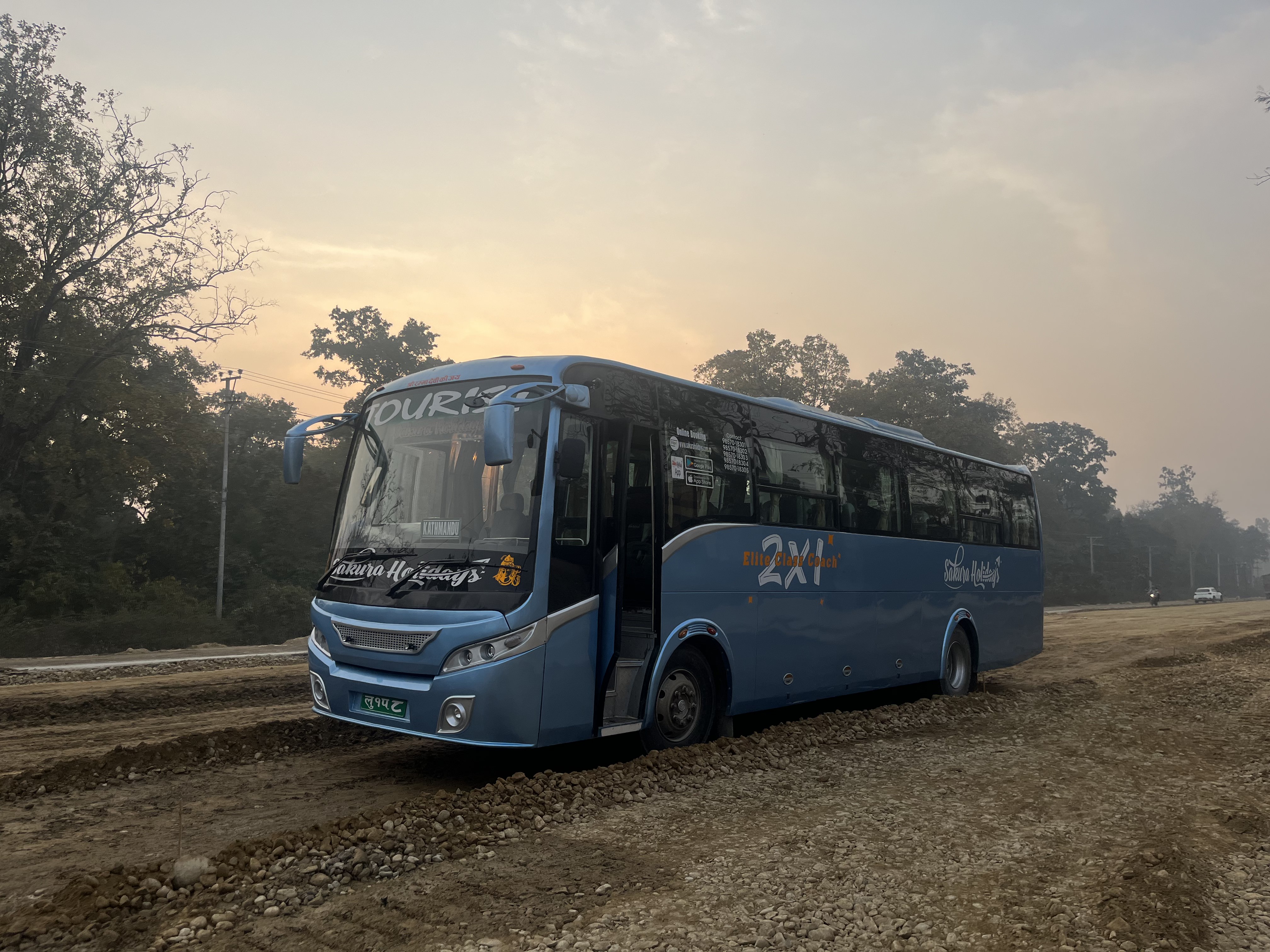 Luxury Coach
